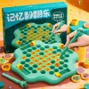 Green Memory Card-Flipping Challenge Game Box Children's Intelligence Training Fun and Casual Toy Gift Pack Specification image